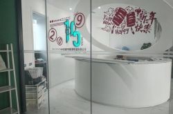 (9分钟教程)吉安市工厂咨询热线电话_哔哩哔哩